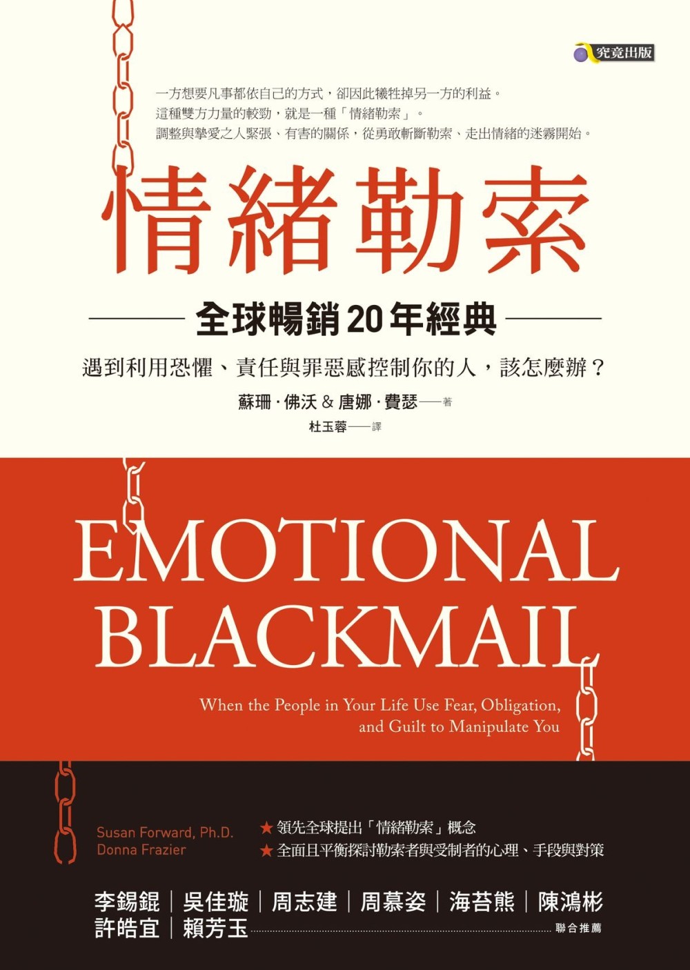 15879730869311ca6074df9.84713137-70763.jpeg