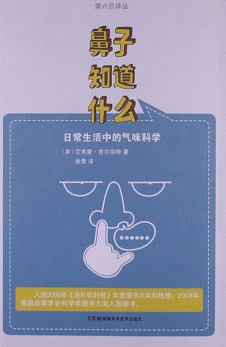 179943415769a90805f26557.91111392-70763.jpeg