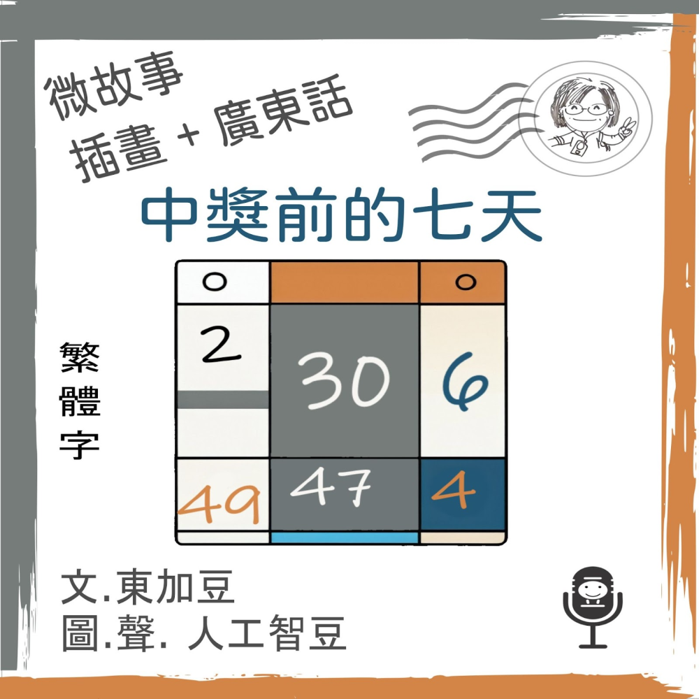 213580048168be7fb14b1143.68719665-70763.png