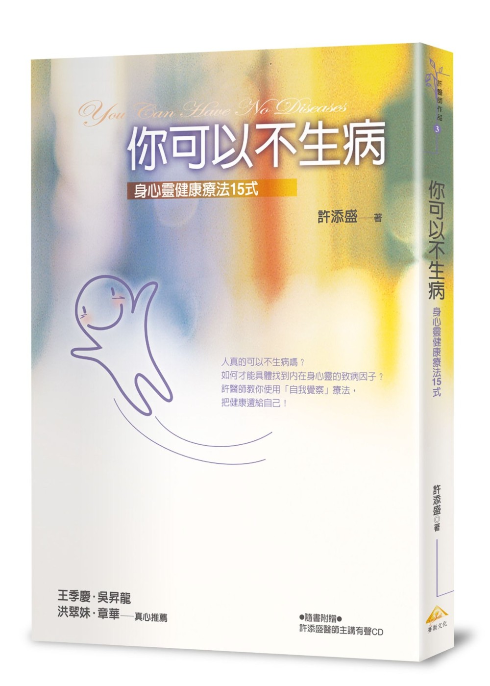 5165848968f9c4a0b0f422.41054079-70763.jpeg