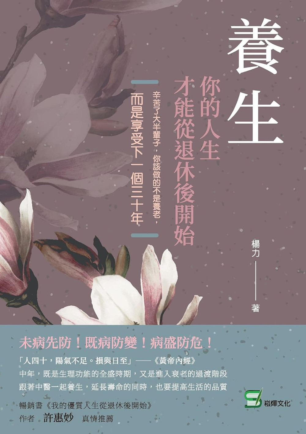 522089293693a471dc30b12.14909037-70763.jpeg