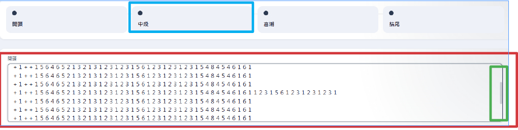 11363722376a420c9bbce1f3.14049785-7216.png
