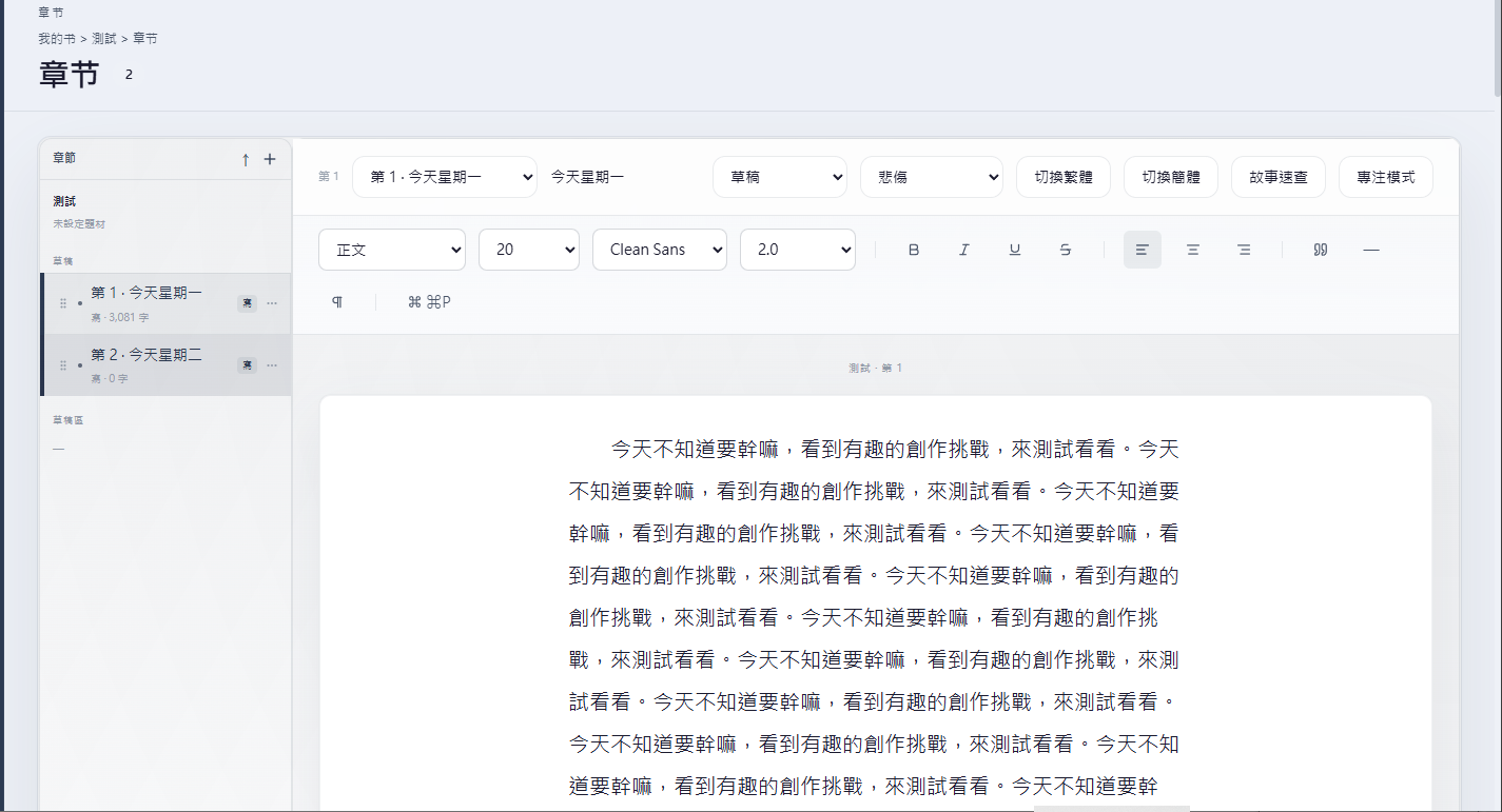13531007036a41fe5a2cc5f4.15712716-7216.png