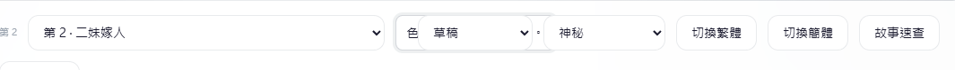 18630039206a423363cbcfe9.38620933-7216.png