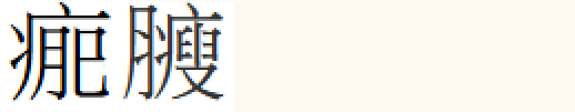 213994613969ae5d918dc0b6.77821999-7216.png