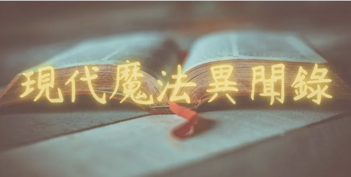 13224535426a676f46a47675.87693740-72453.png