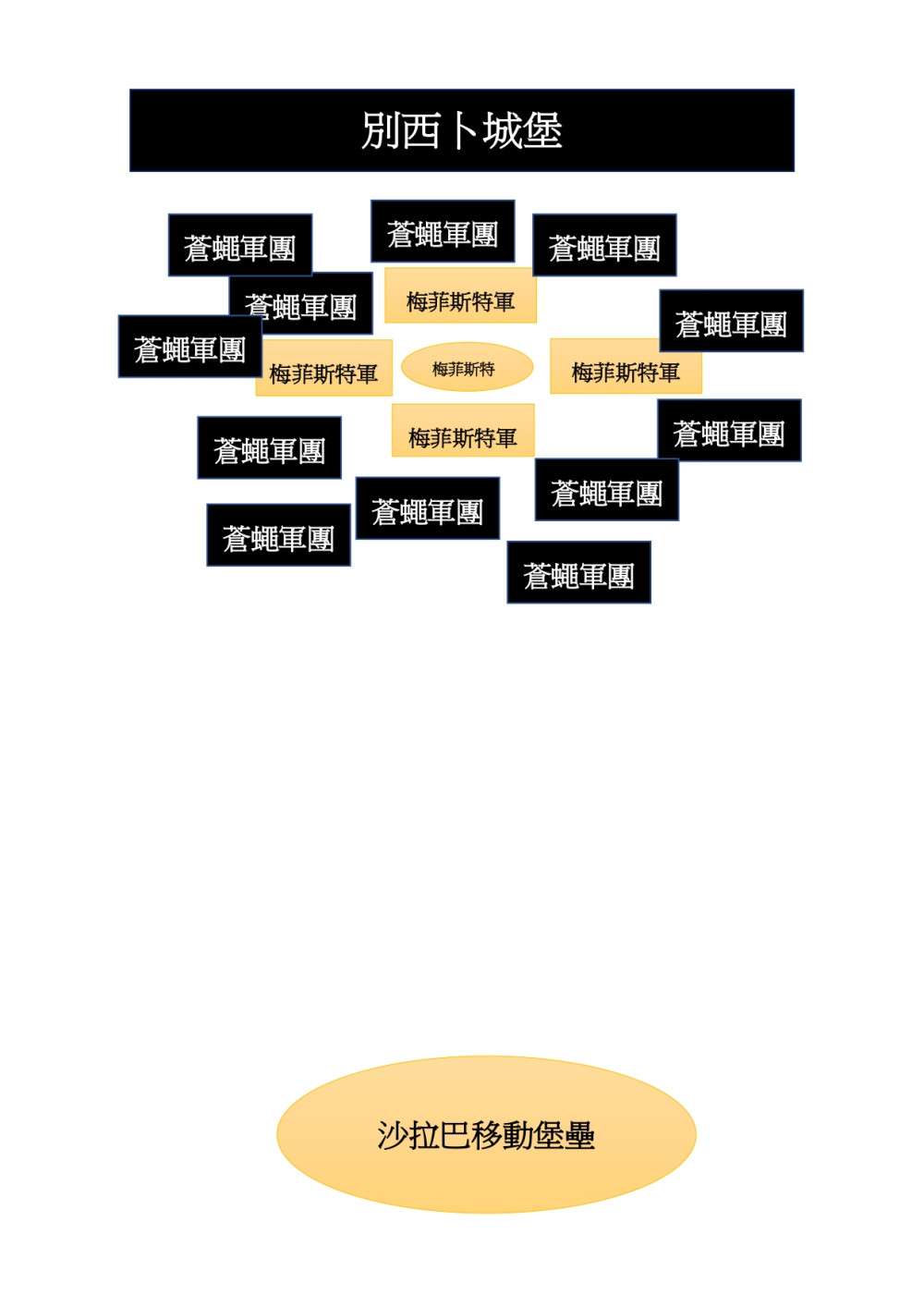 16653586669538ae30a67a6.84648461-74663.jpeg