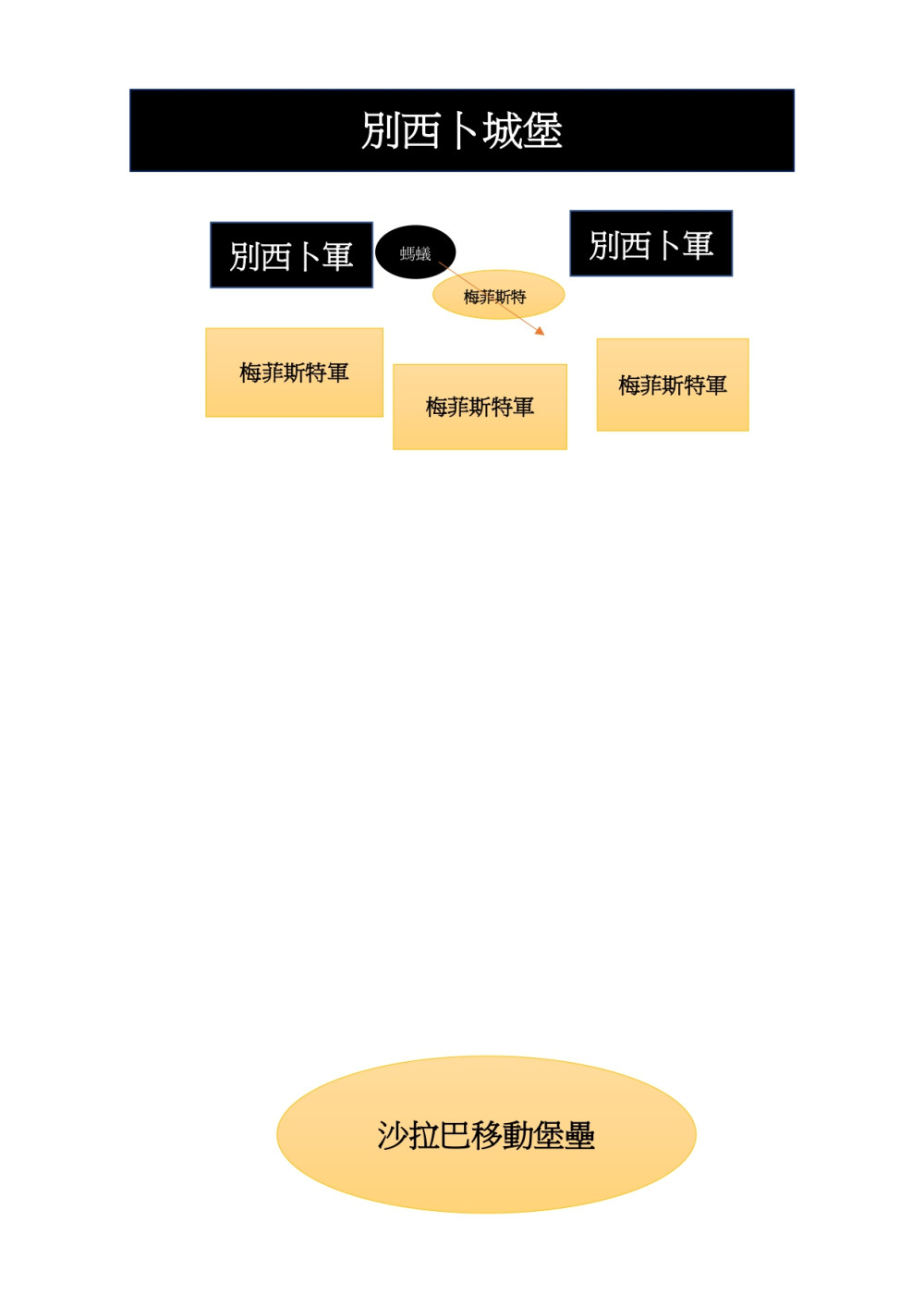 47248660669538abae81729.33800642-74663.jpeg