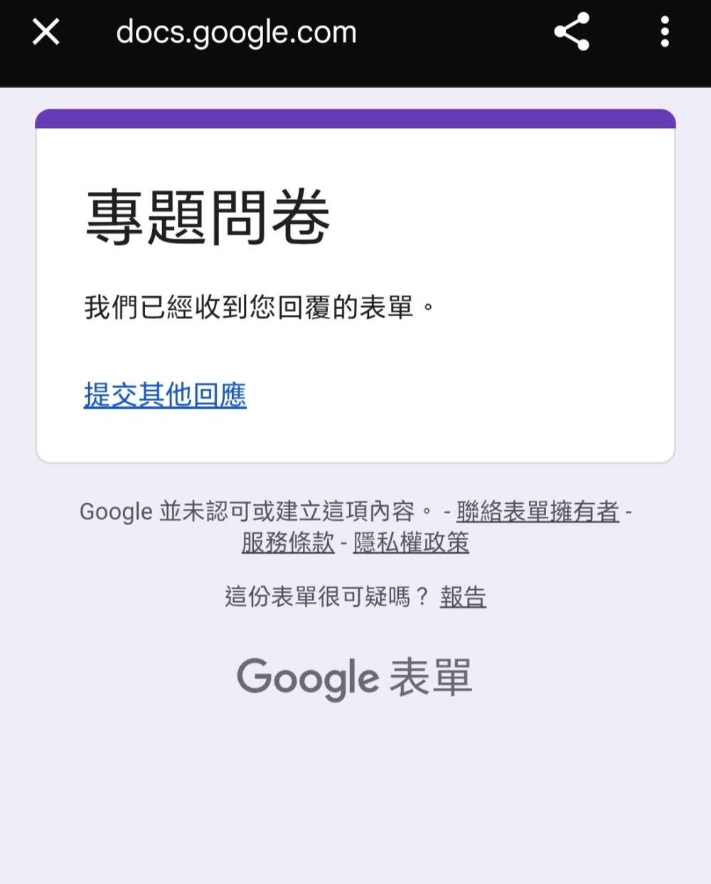 12524657486986d10d6d2cb9.90838533-76066.jpeg