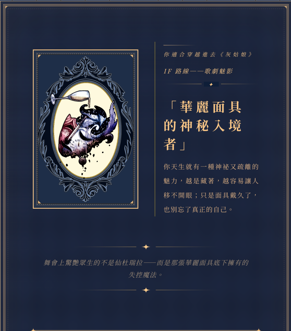17994273576a034601873f88.49293730-76066.png