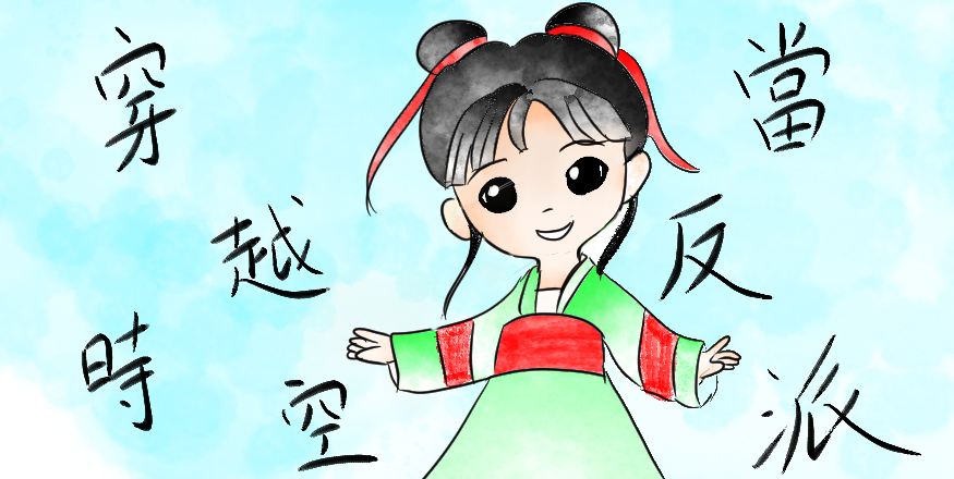 10299533956a5cdf10e848d9.39292425-78354.png