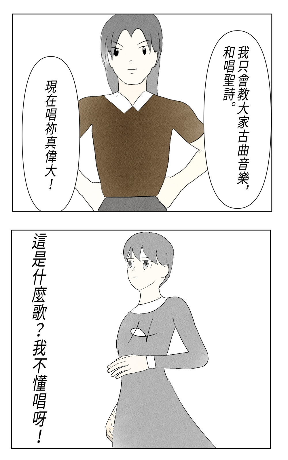 130676514568414de1379a13.40926054-78354.png