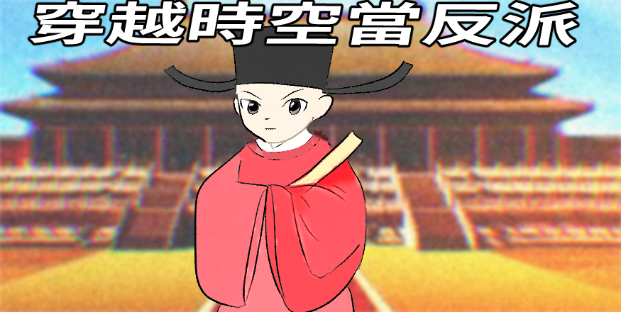 14475850466a5cdfc7f28839.67949331-78354.png