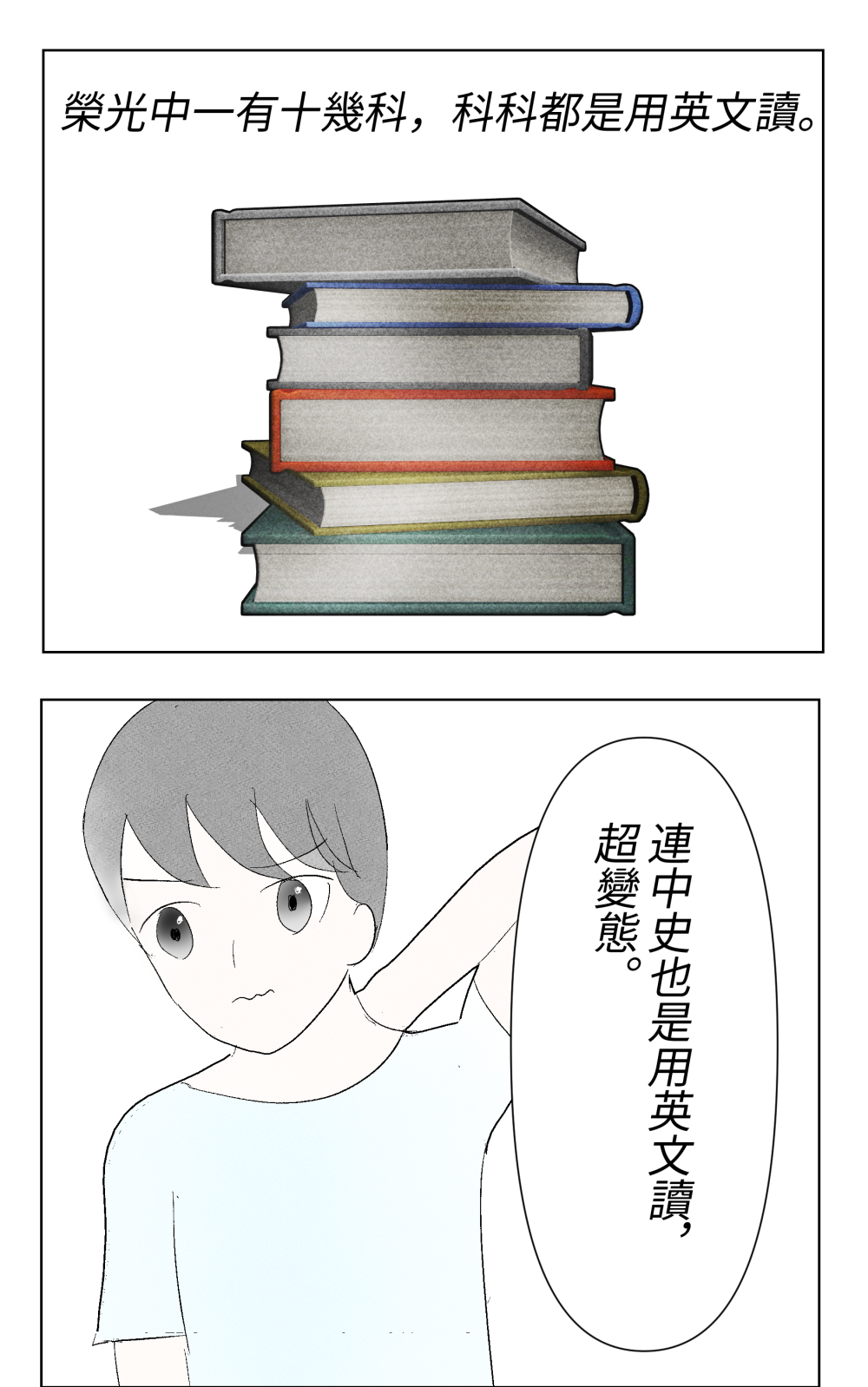 146120003068264ae03df883.31759775-78354.png