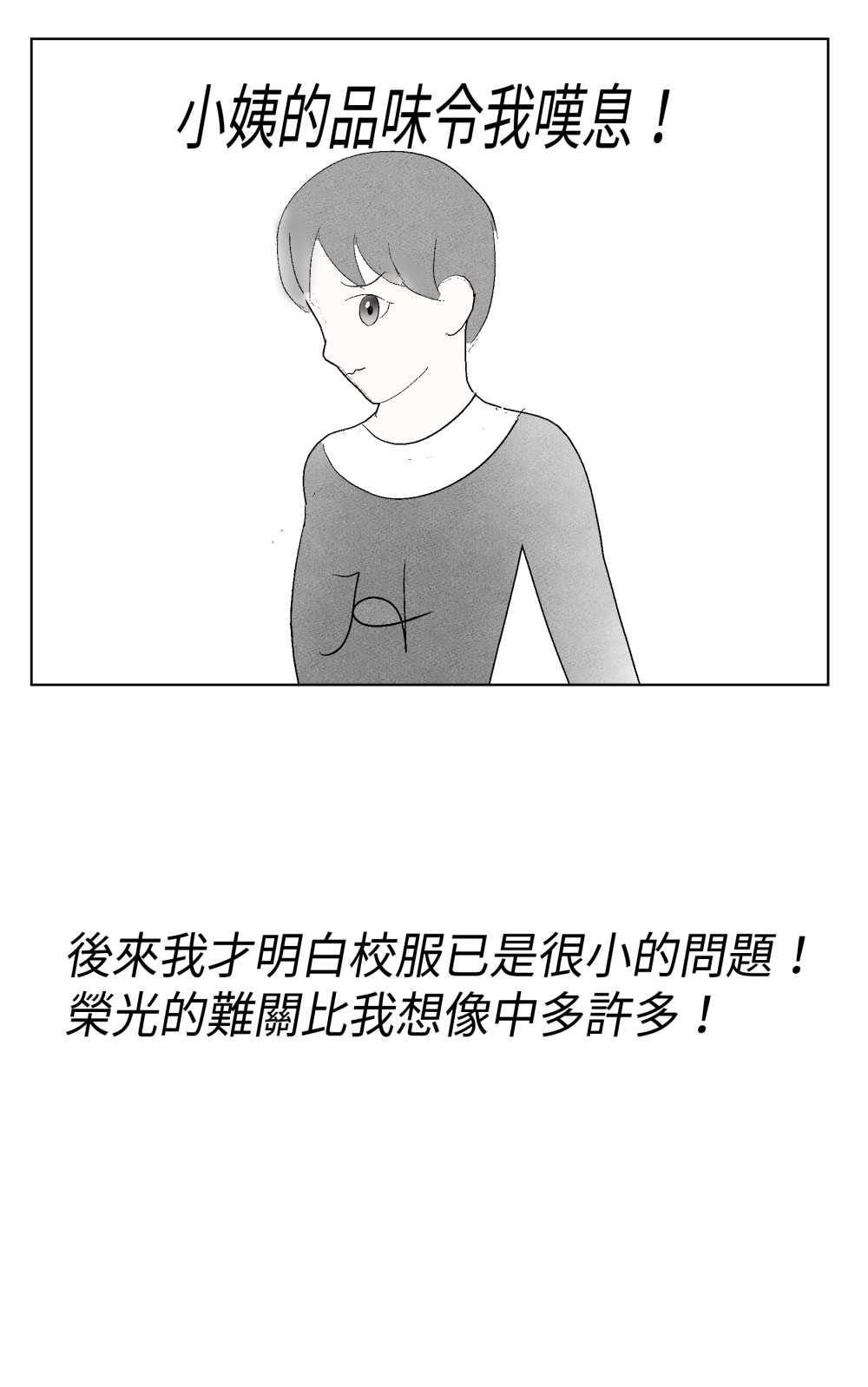178338522868264ad0bcaf38.38024974-78354.png