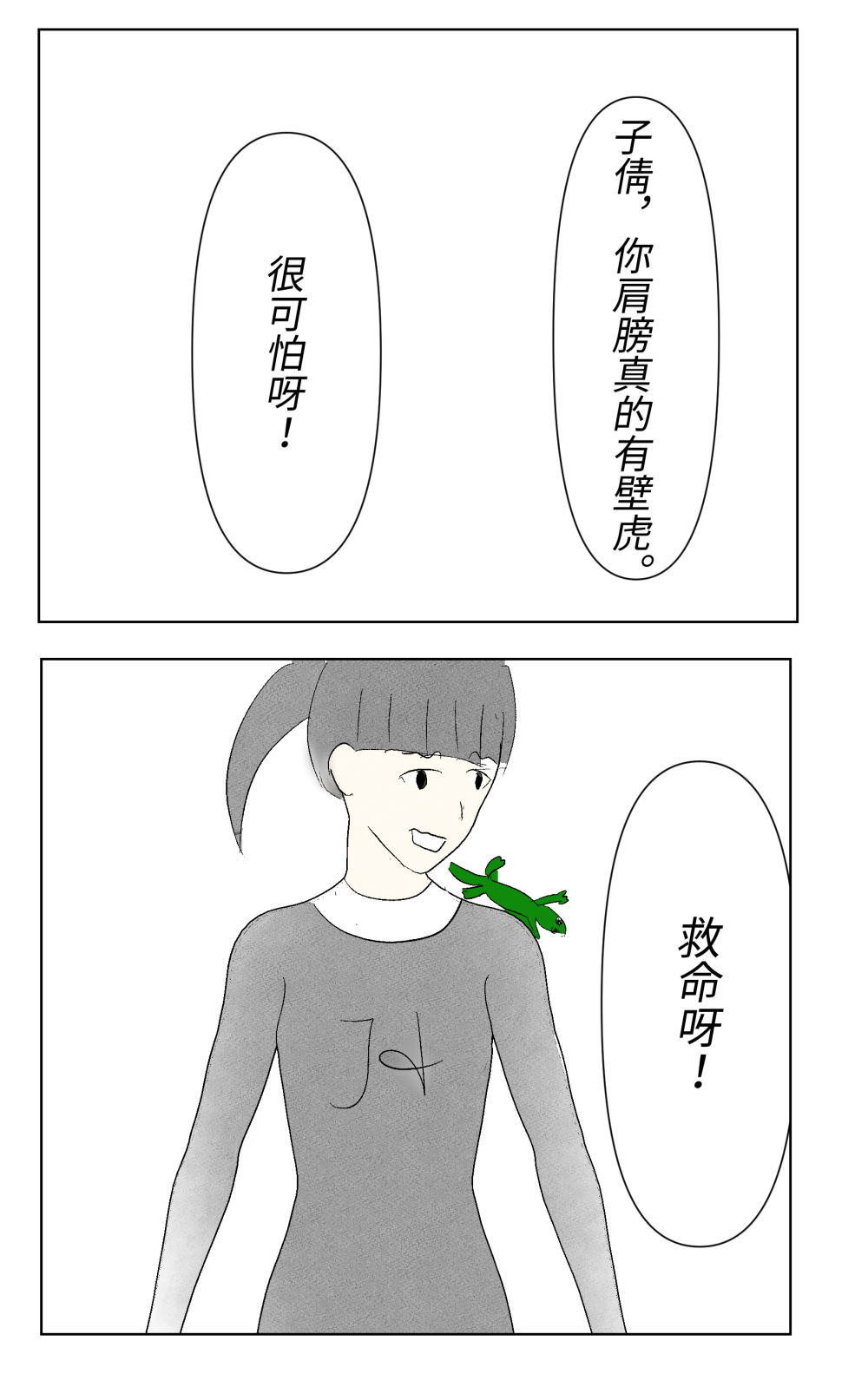 2143611923683237dbd4e241.28988545-78354.png