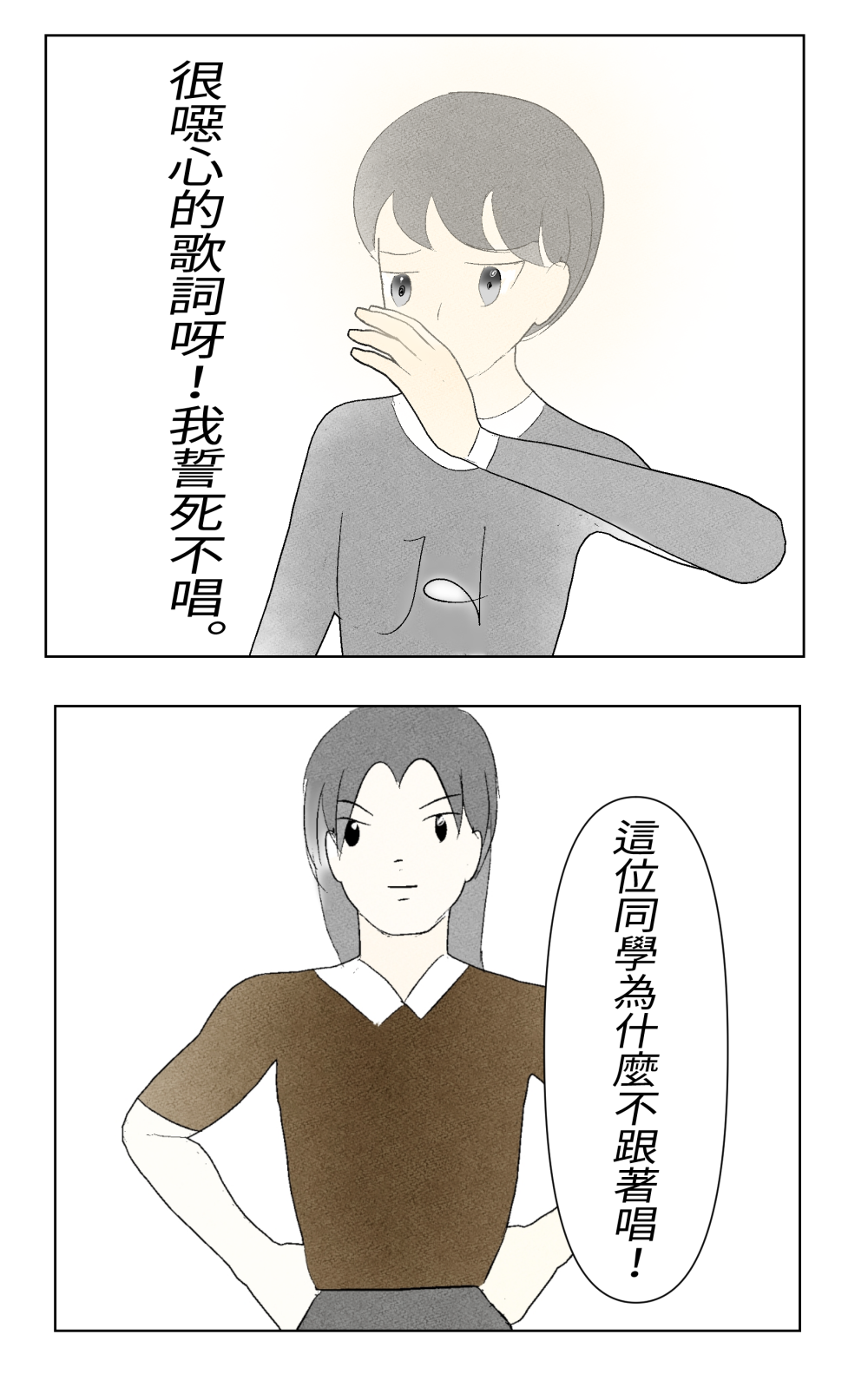 30275389468414ded2b5389.55176002-78354.png