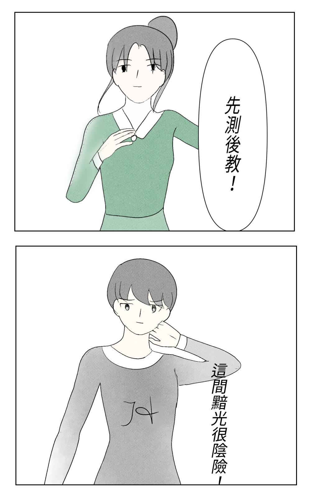 52186983868264aeae59a60.94189947-78354.png