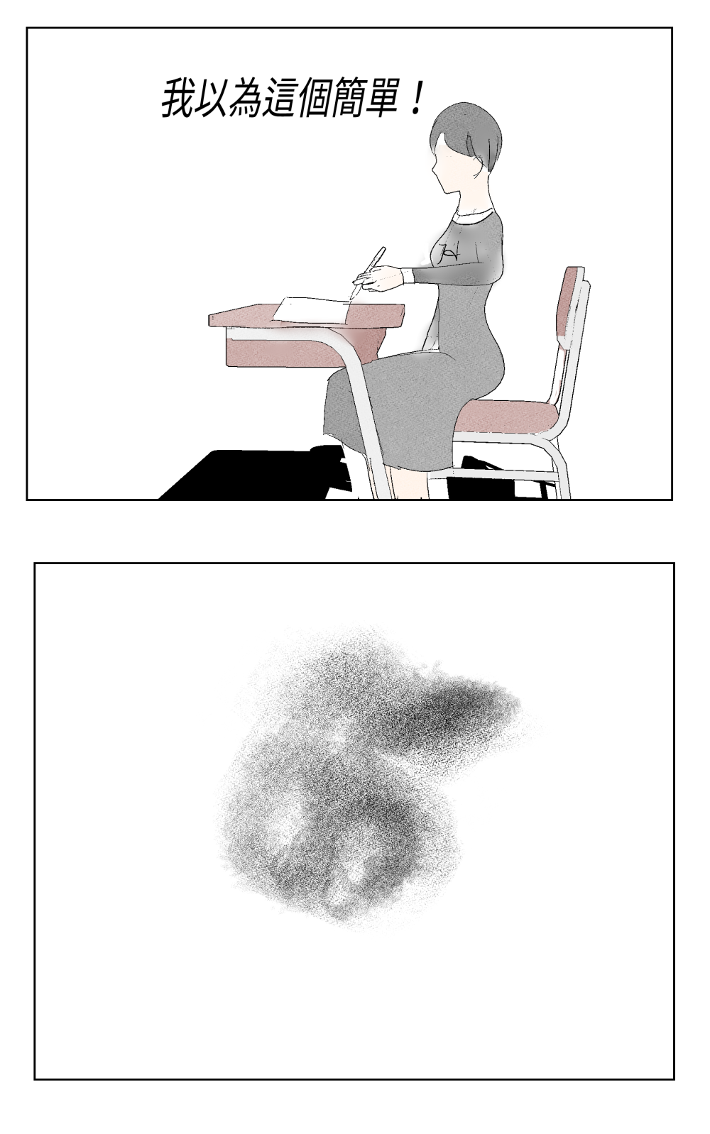 67408569683a1c29689844.71095376-78354.png