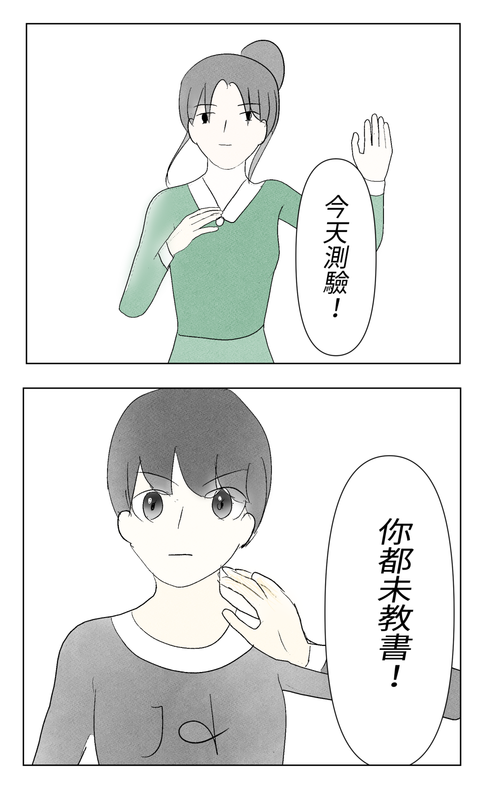 9880255168264ae55dc4d1.90331962-78354.png