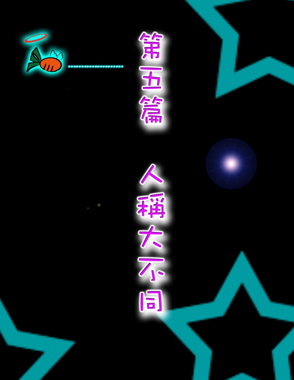 1286342539688d77c53f8cc3.61121980-78824.jpeg