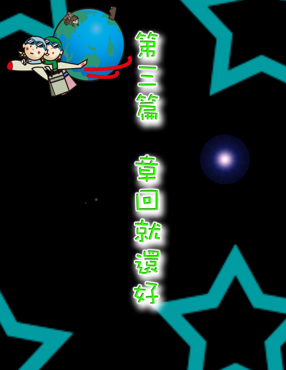 1318561891688d77279640c7.71478528-78824.jpeg
