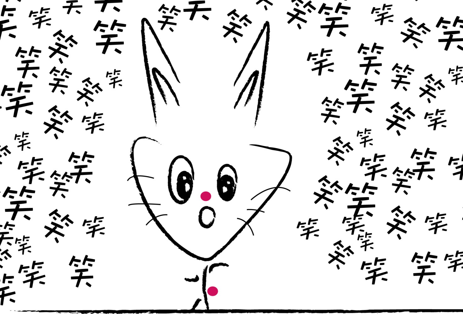 1326225460685dfac2b208e5.81984089-78824.jpeg