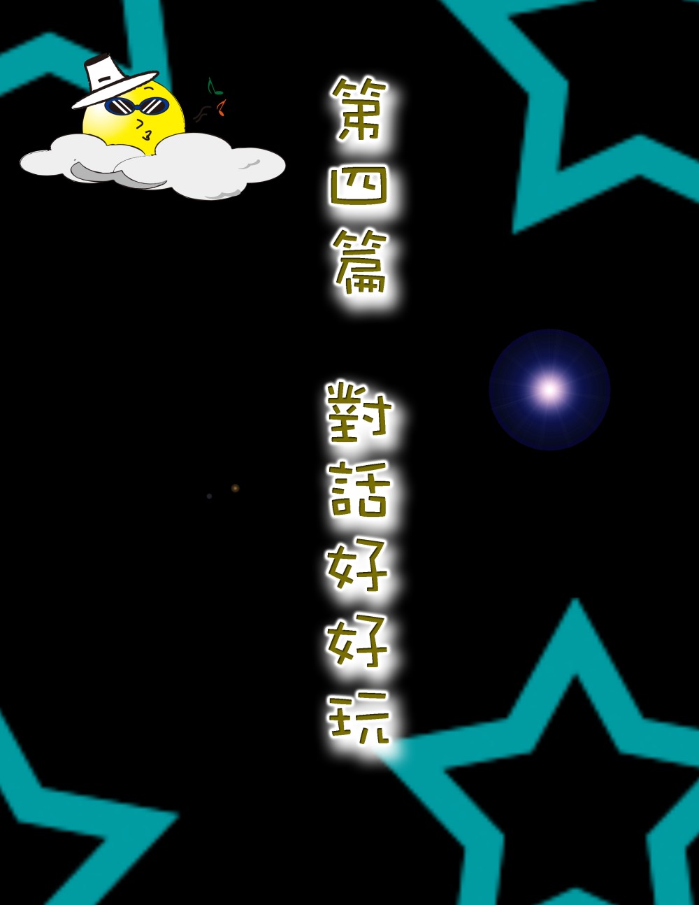 1377928960688d774f4aced2.14872902-78824.jpeg