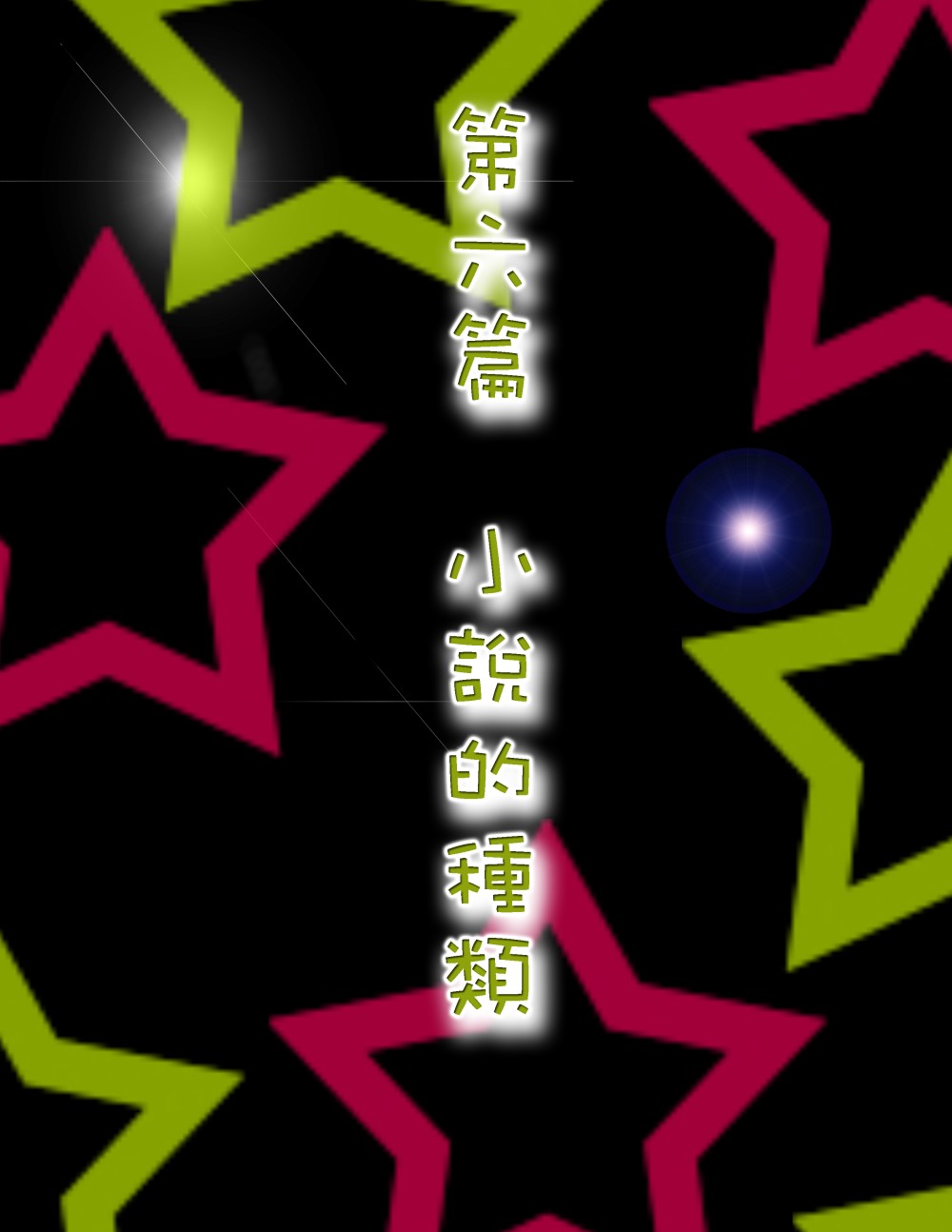1439024604688d78040a08c1.05174371-78824.jpeg