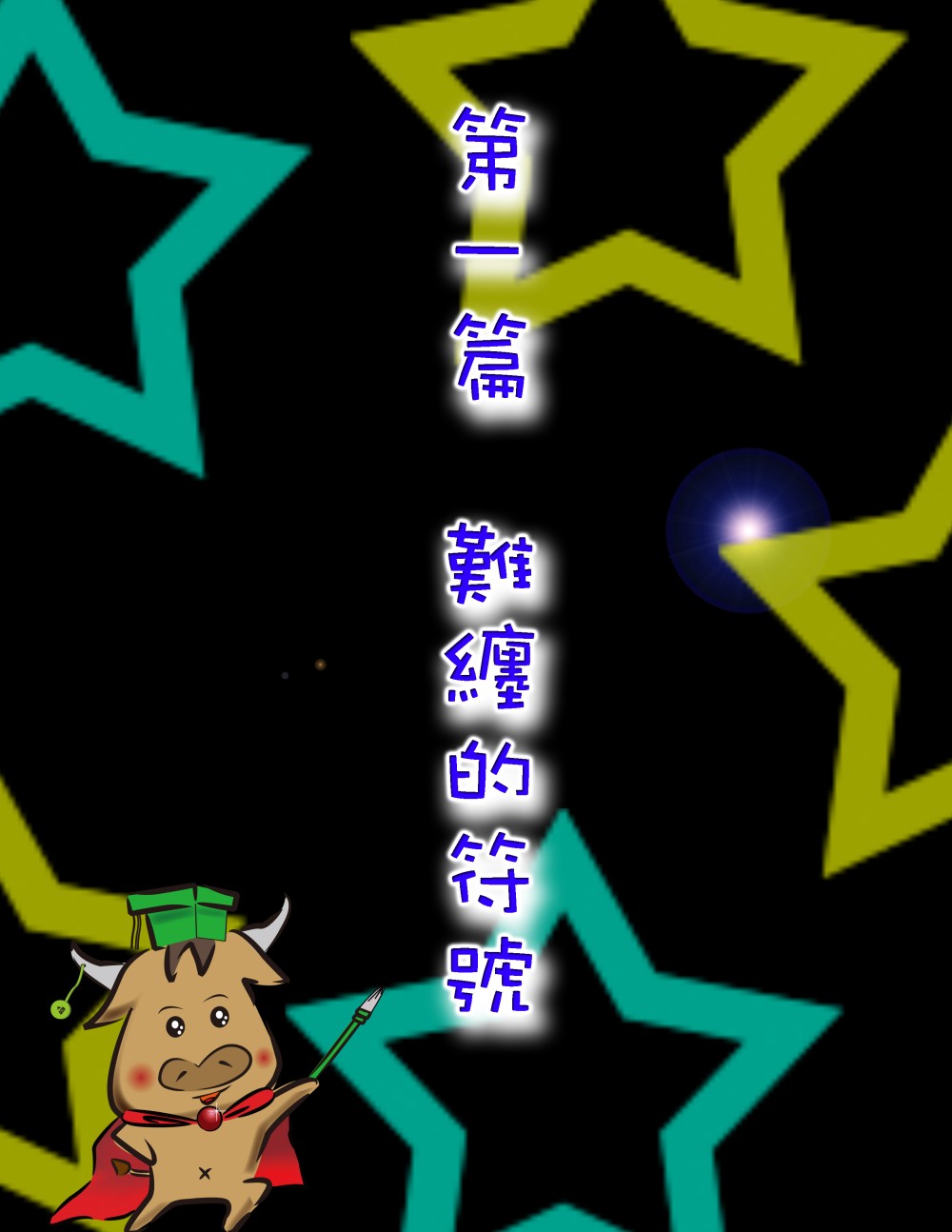 144790861688d75e0f08ed1.02478712-78824.jpeg