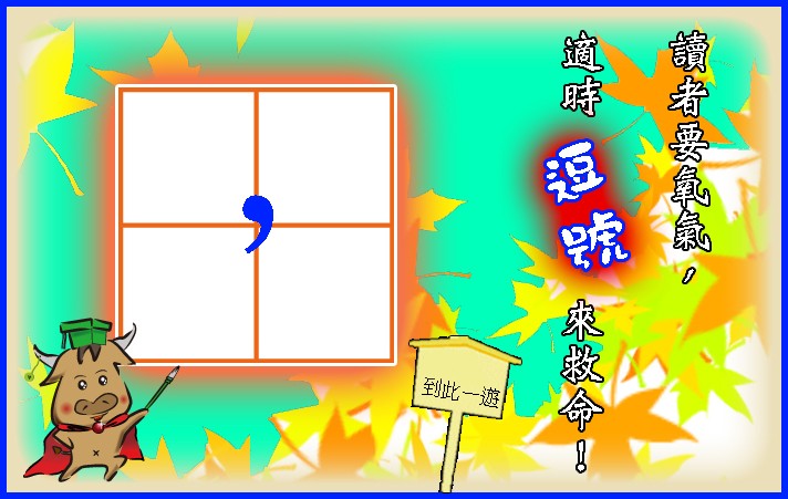 1469378064688d6e892da447.05536710-78824.jpeg