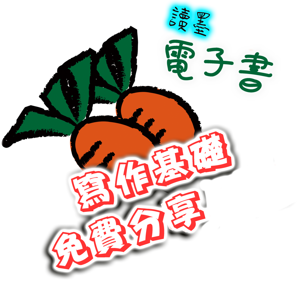 153067238868614f4eb2e7e3.45385436-78824.png