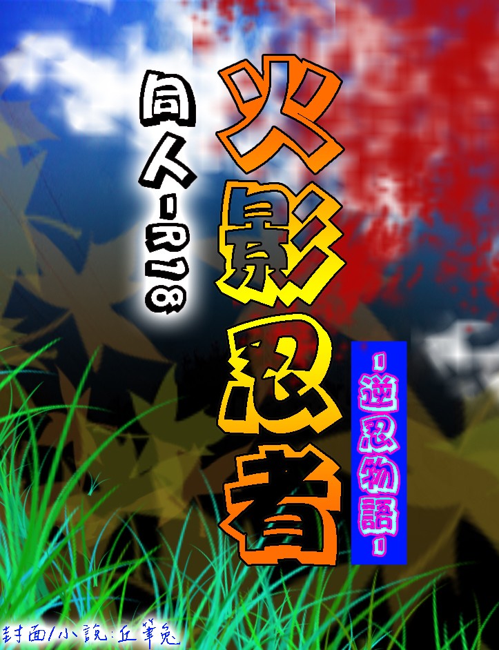 153402870368563732a77b37.92867563-78824.jpeg