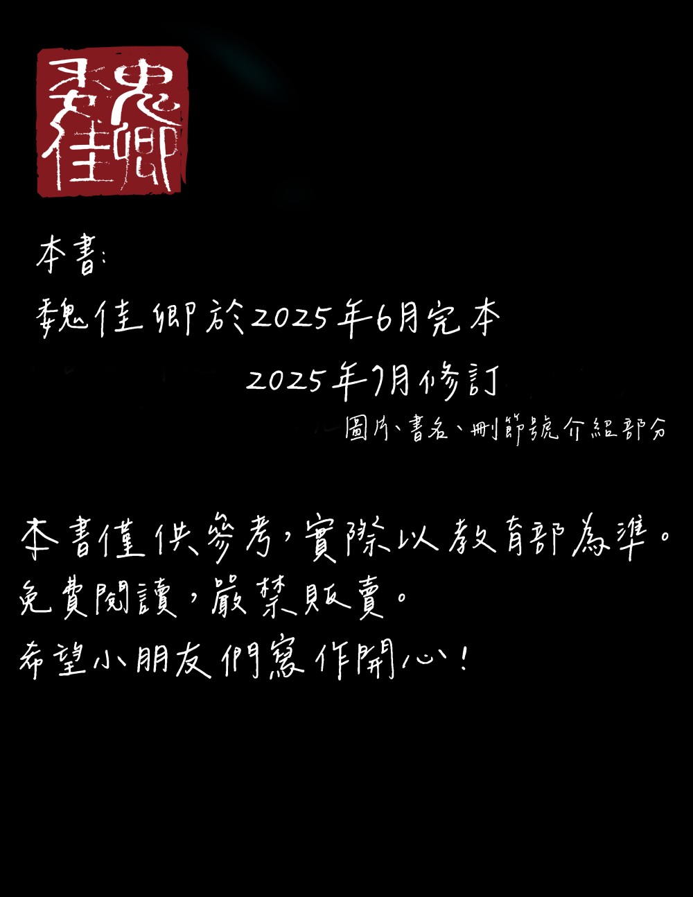 1566183783688d7822aa2221.04734187-78824.jpeg