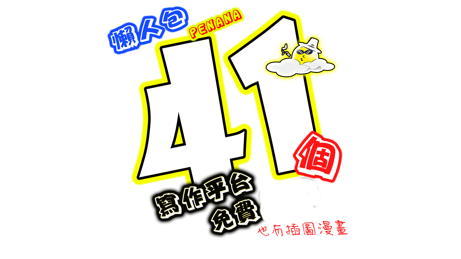 16632872468614fcaf34009.57251218-78824.png