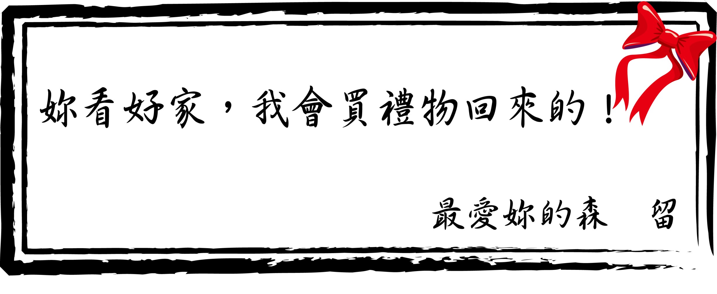 16901144626820065af29cf4.61206736-78824.jpeg