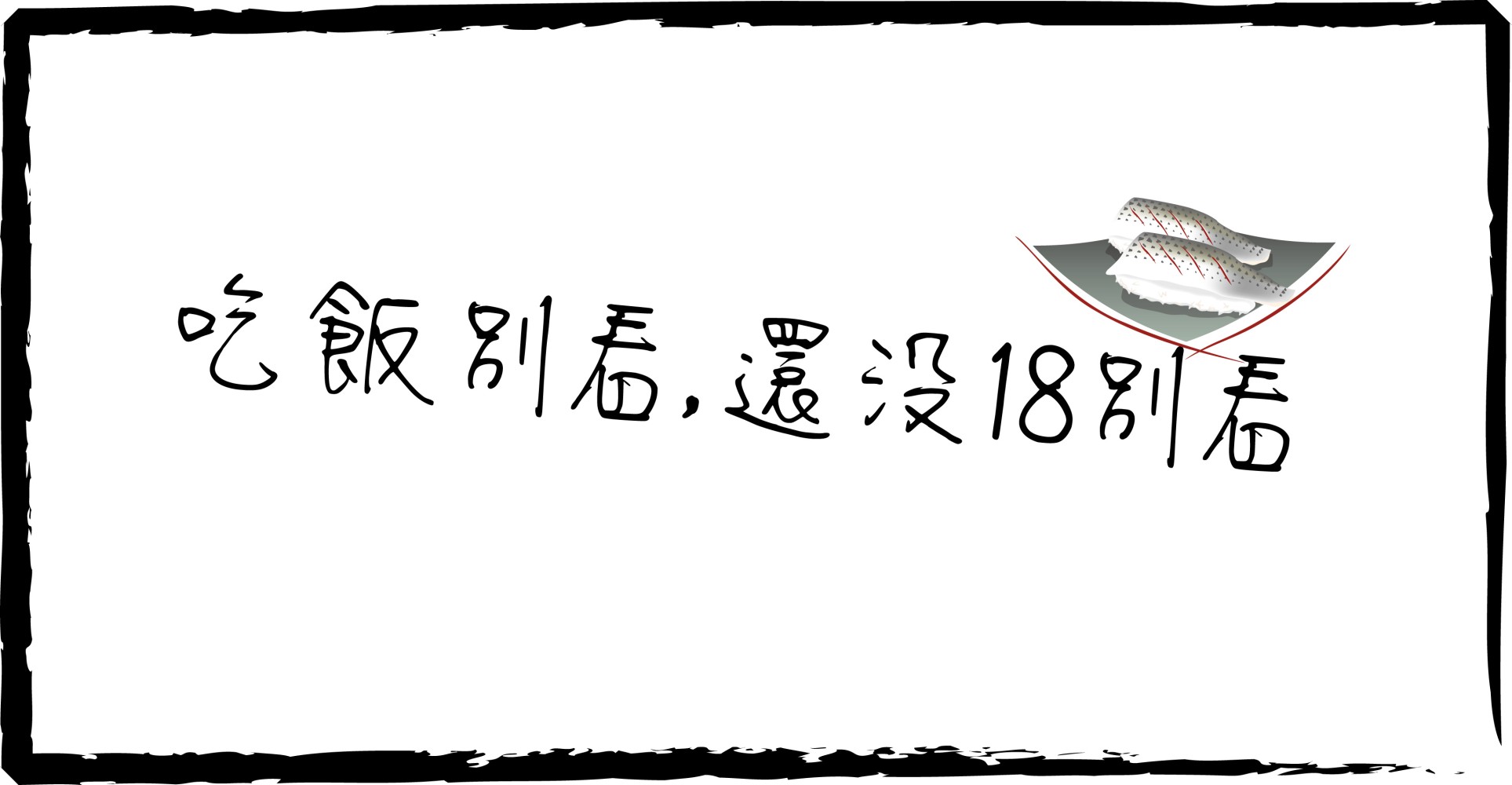 185072677468832634cea905.46503551-78824.jpeg