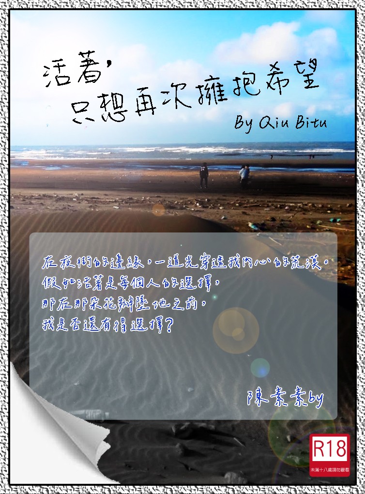 20058636936820e08127cb11.38235377-78824.jpeg