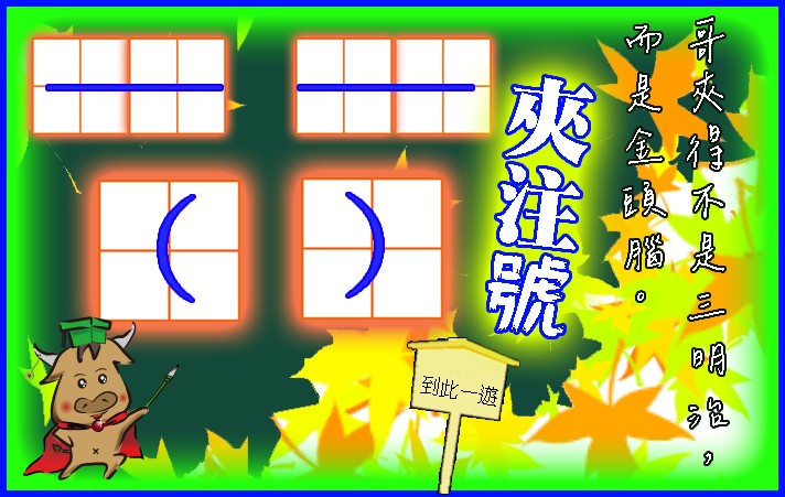 2031786199688d6fb56afaa9.02395986-78824.jpeg