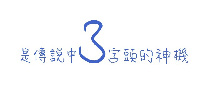 206458493368504c2395b8a6.81057196-78824.jpeg
