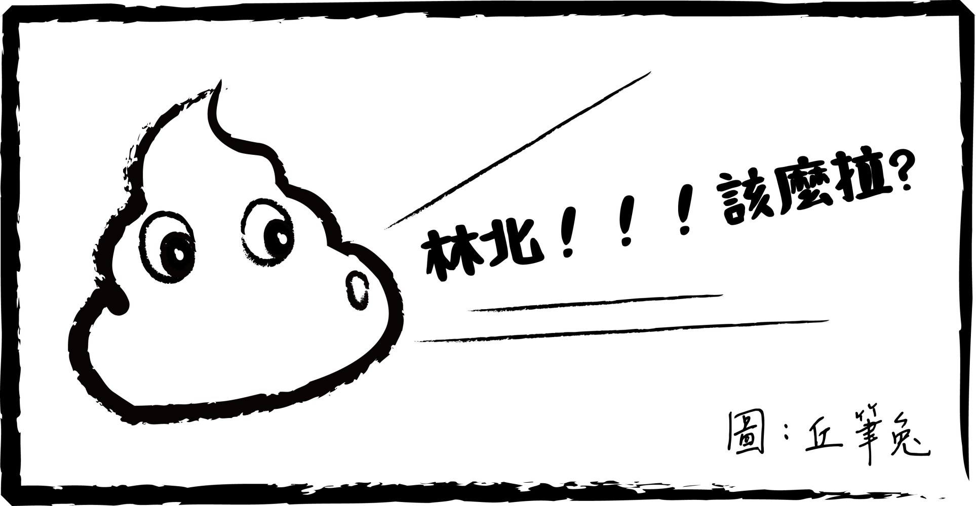 3135067096857a9e166f020.51709641-78824.jpeg