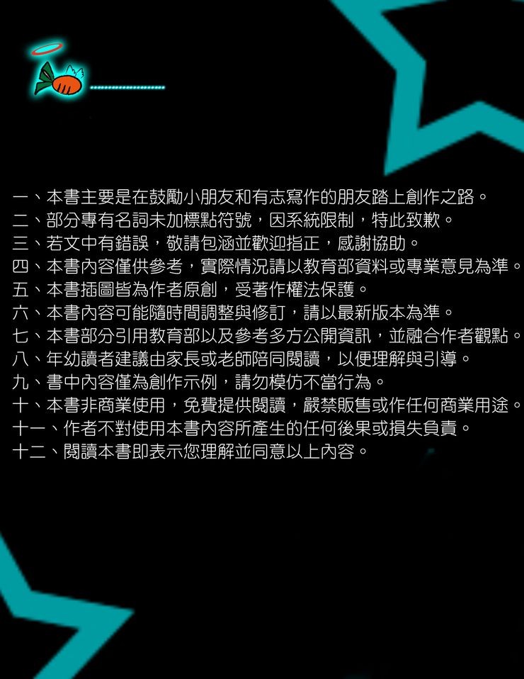 379381671688d7568184829.73061780-78824.jpeg