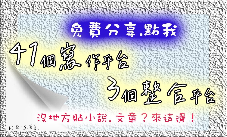 405525558685dee8bd6b376.36011443-78824.jpeg