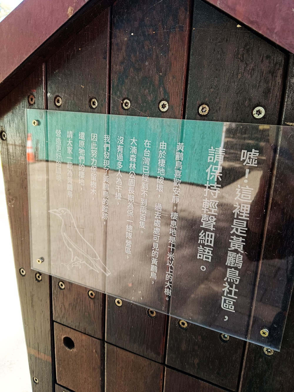 430145327688cb3e1d23474.45166705-78824.jpeg