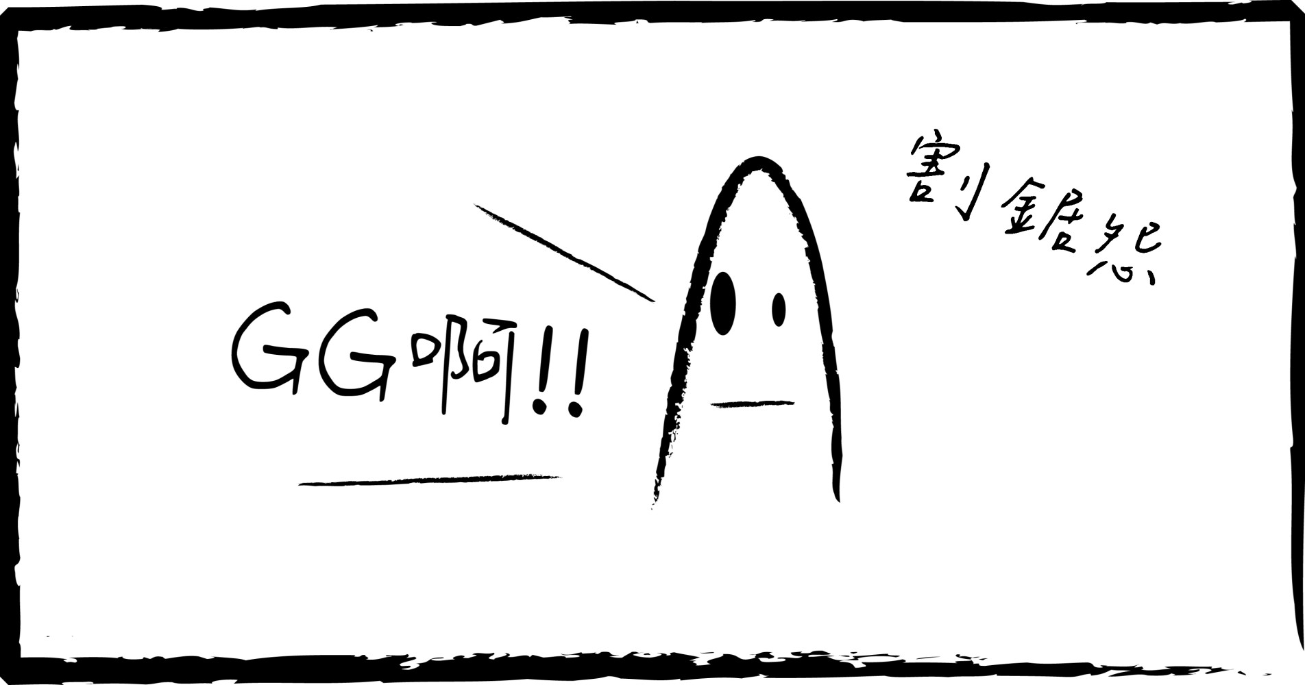 5151854706883266311d980.18233818-78824.jpeg