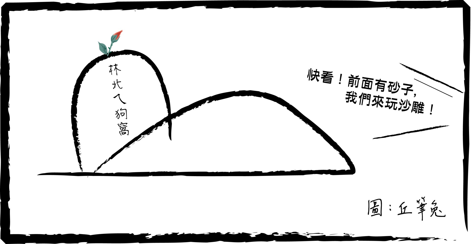 5490224806857a9f14309c8.28800187-78824.jpeg