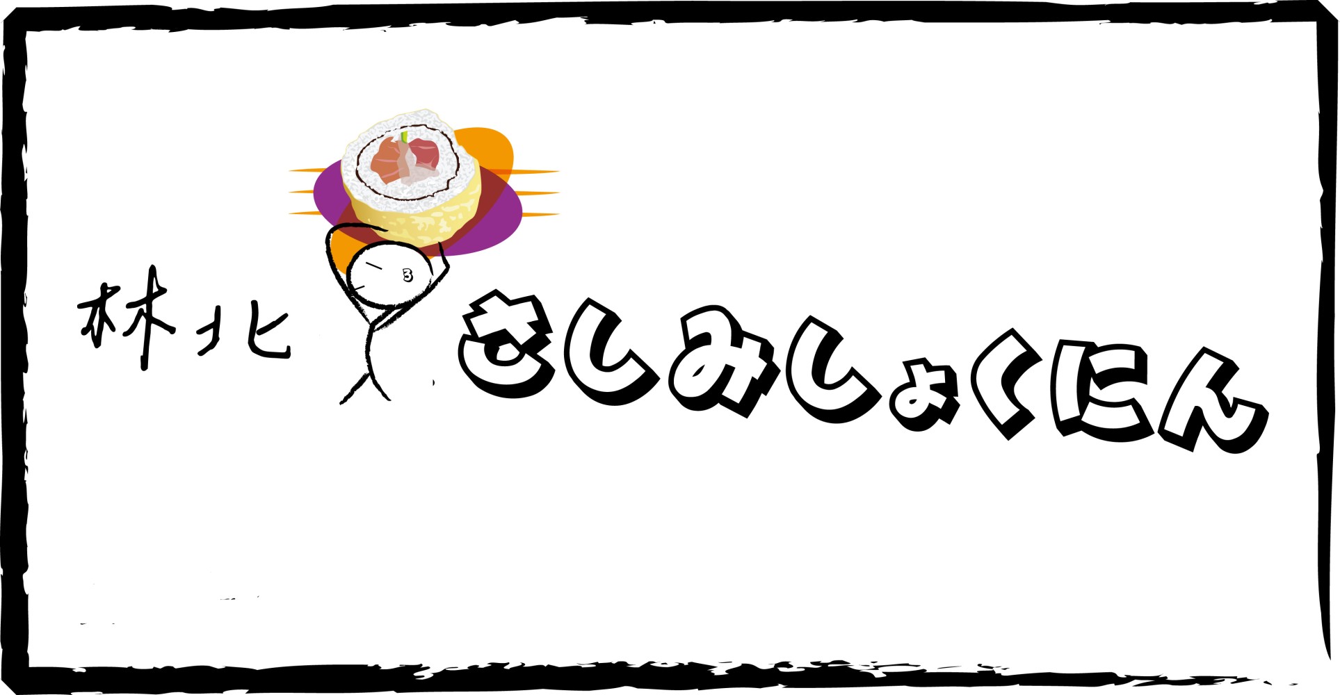 944369024688326987e6310.57575844-78824.jpeg