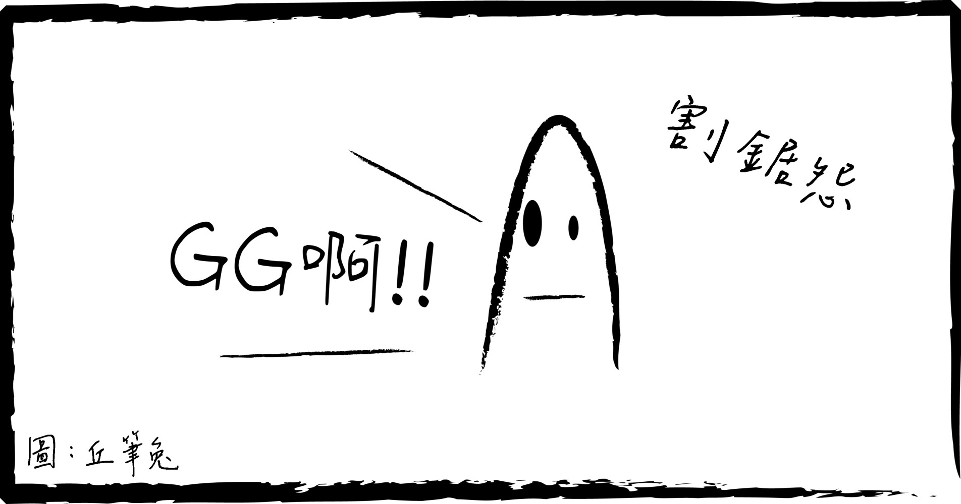 95033656857a9c78ee672.31314951-78824.jpeg