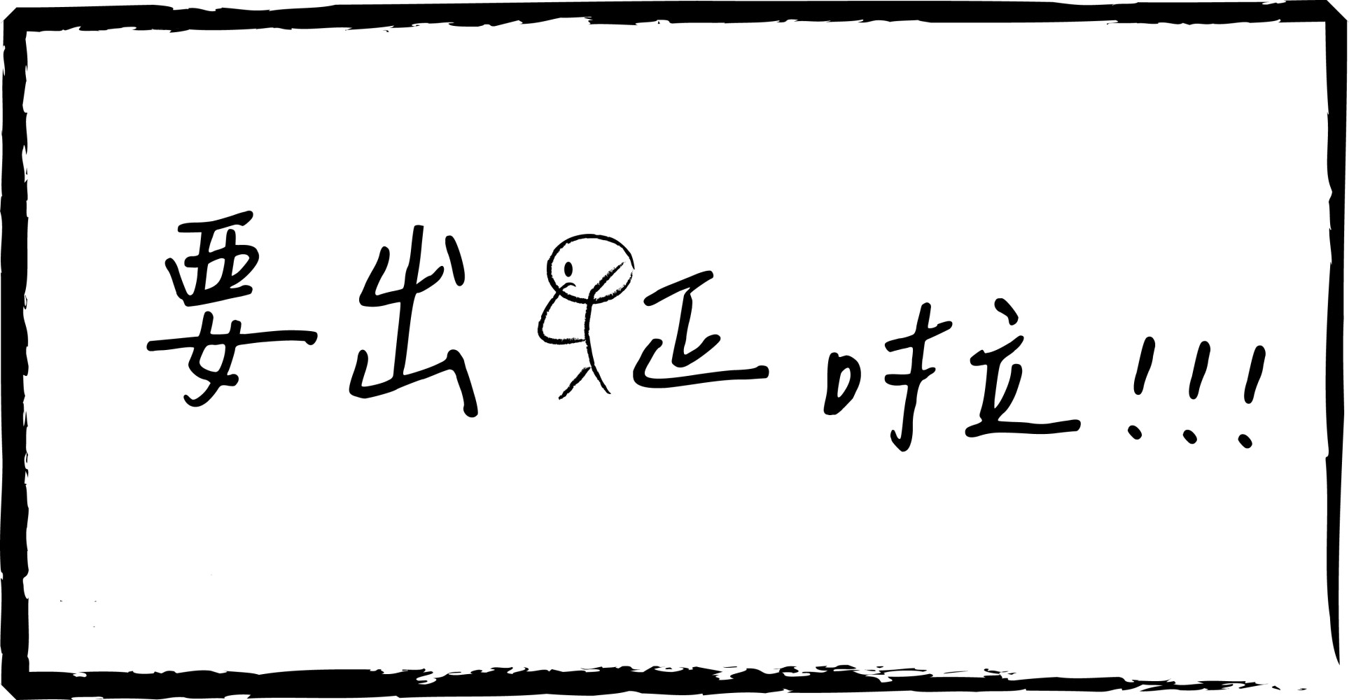 97416897968832472009a60.30922059-78824.jpeg