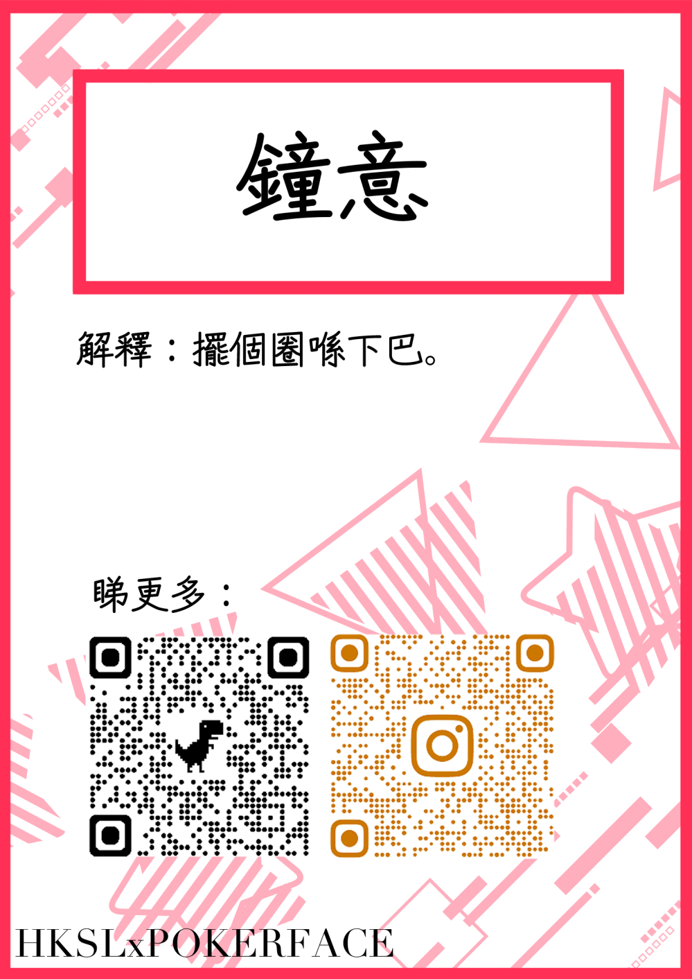 1007639382688452eacc5f38.71800894-80146.png